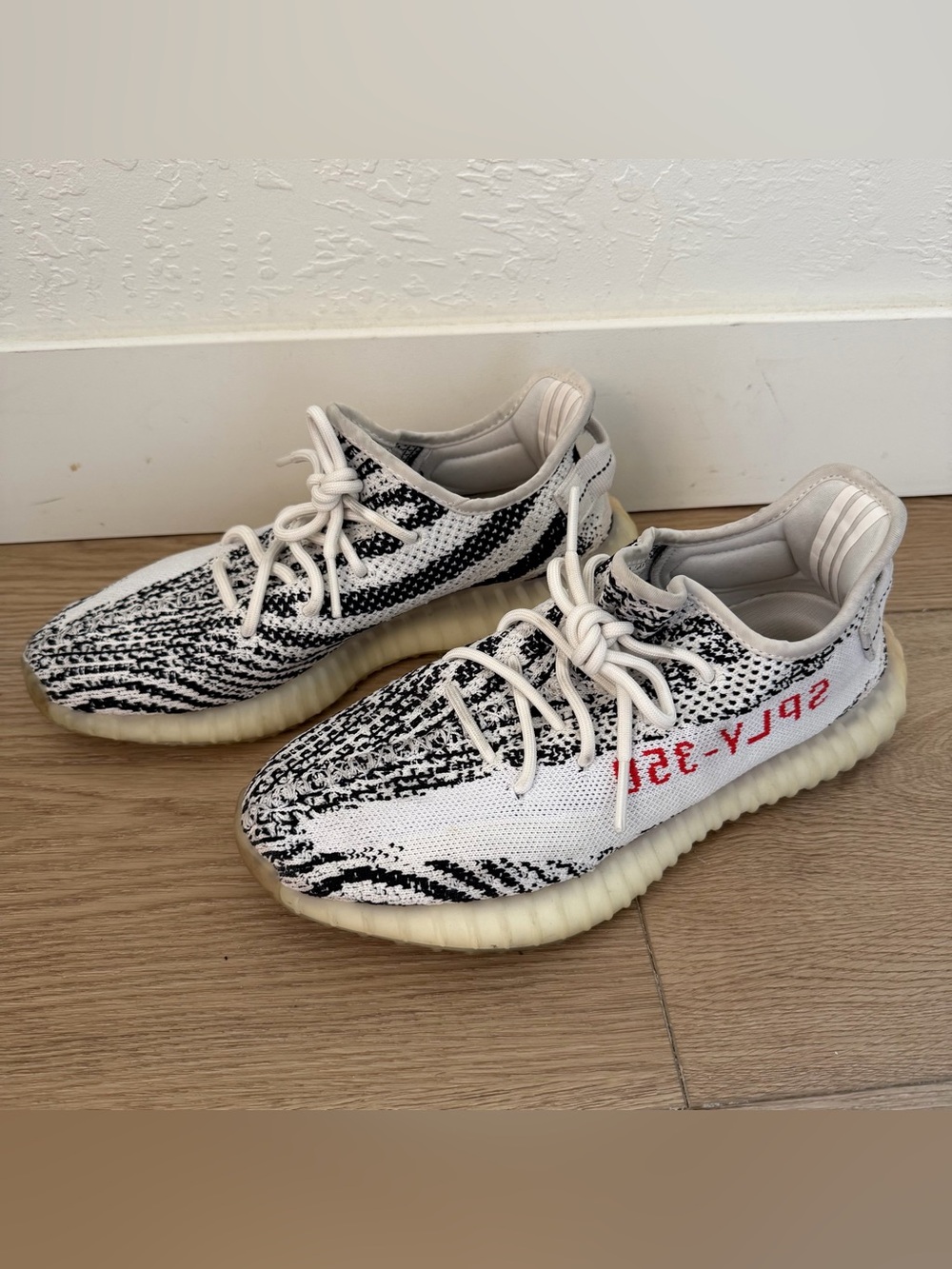 Adidas Men's Yeezy Boost 350 V2 "Zebra" - 8.5